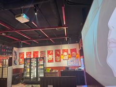 -牛焱·烧肉酒肆(五大道店)