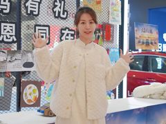 -金茂览秀城
