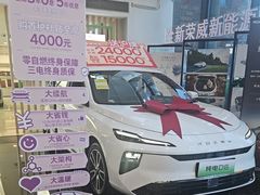 -上汽荣威体验中心(徐汇东安路店)