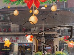 -顶特勒·黄鱼馆·特色菜(上海大世界店)