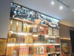 -渔家大院·胶东海鲜·老鲁菜餐厅(德胜店)