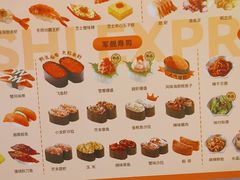 -争鲜回转寿司(天府广场-今站PLUS店)