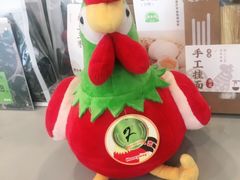 -老乡鸡(紫桐新村店)