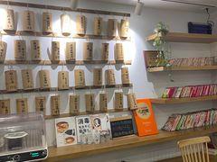-正南齐北·老街糯米团(洪崖洞店)