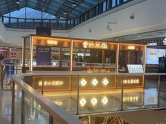 -万达广场(齐齐哈尔建华店)