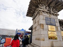 -合浦汉代文化博物馆