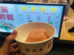 -定胜糕小店-蒋顺发