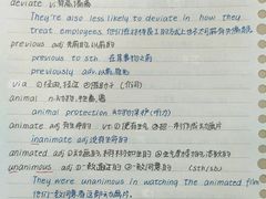 -EF教育成人英语(望京中心)