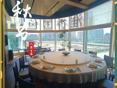 包厢-淮香国色(正大中心店)