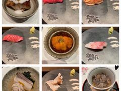 -橼舍鮨青木