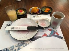 -熹炭精致日料(金融街购物中心店)