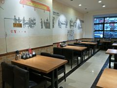 大堂-和兴记牛肉火勺·羊汤(于洪广场店)