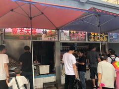 -王府井步行街