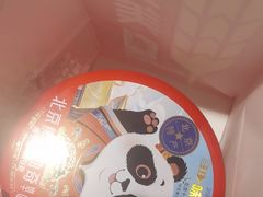 -味多美蛋糕(亚非大厦店)