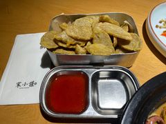 脆炸鱼卷-宋小谨·泉州菜(西沙湾店)