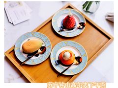 -苏宁钟山国际高尔夫酒店大堂酒廊