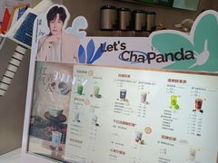 -茶百道(二七万达店)