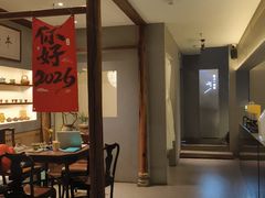 -本处·素食·融合料理(南油店)