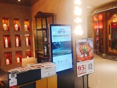 -麓湘小镇(开福万达广场店)