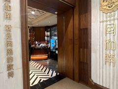 -闽和南(深圳万象城店)