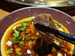 -受气牛肉·重庆耙牛肉(来福士店)