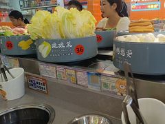 -大橘元自助回转火锅(天河新天地店)