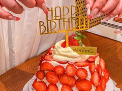 -WenTinG文汀·半糖蛋糕(新天地广场店)