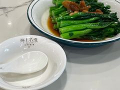 -海上名珠·海鲜酒楼(励骏庞都店)