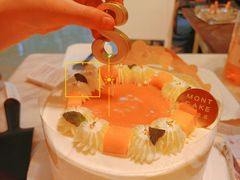 香芒冰酪-浮光之丘MontCake生日蛋糕(科华路店)