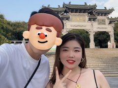-云龙山