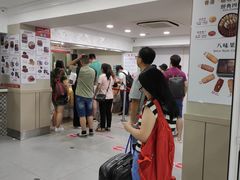 -珍妮曲奇聪明小熊(尖沙咀店)