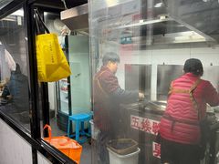 -五娭毑臭豆腐(黄兴南路店)
