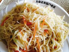 土豆丝-方圆正宗筋饼老店
