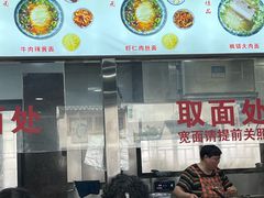 -美味斋(西北街店)
