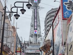 -通天阁