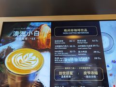 -Peet's Coffee皮爷咖啡(德基店)