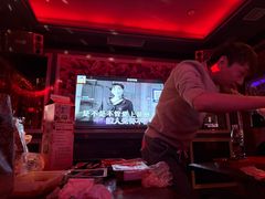 -好乐迪(天山店)