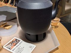 -tea'stone (万象天地店)