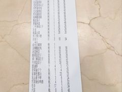 -红高粱大酒店(宁山东路店)