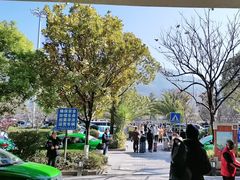 -丽江三义国际机场