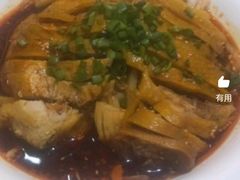 -全聚德(长江路店)