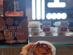 -陕拾叁-西安糕点(大雁塔店)