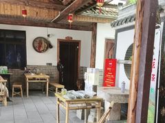 -李东农庄(中南百草园地标店)