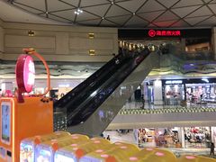 -海底捞火锅(龙岗星河COCO Park店)