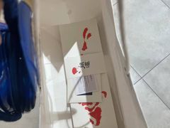 -阮大兴糕团(日月光中心店)
