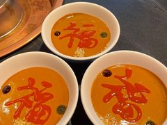-京门老爆三·铜锅涮肉 爆肚(芳群园店)