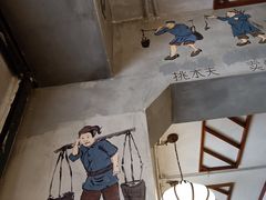 -节节香.成都非遗肥肠粉(总店)