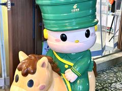 -上海七宝领展广场
