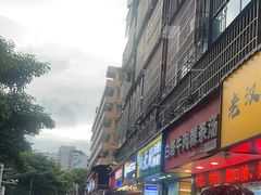 -丹东特色烤肉(学府路一部店)