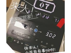 -中田健身工作室(博兴路店)